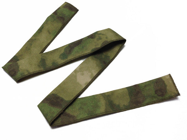 a tacs fg tarp A-TACS FG-X Non Insulated Drink Tube Sleeve 43" Length